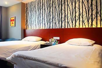 Jiujiang Tianhai Concept Hotel Esterno foto